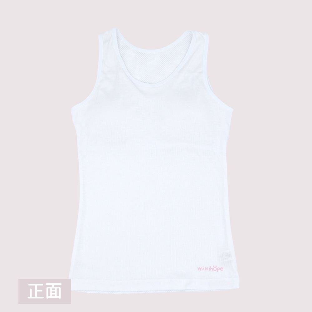【minihope美好的親子生活】透氣網眼成長內衣(長版)-白(附可拆胸墊), , large