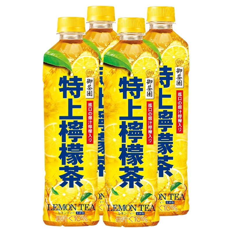 御茶園特上檸檬茶PET550ml, , large