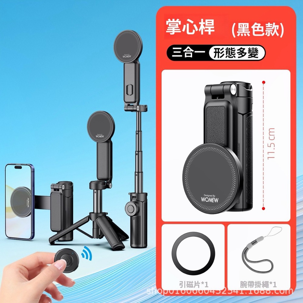 無, , large