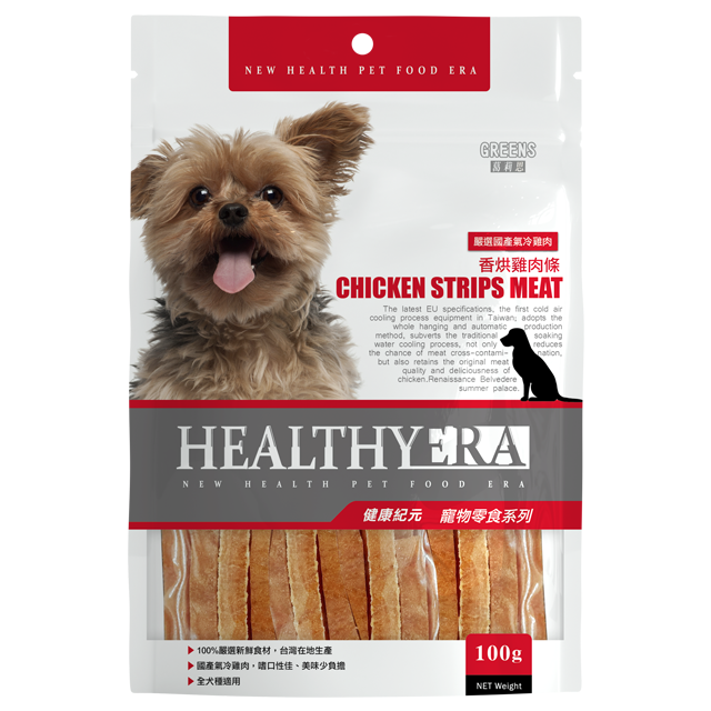 HEALTHY ERA-Chicken Strips Meat, , large