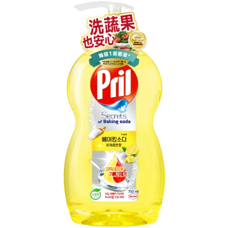 Pril Bakingsoda Lemon 750ml, , large