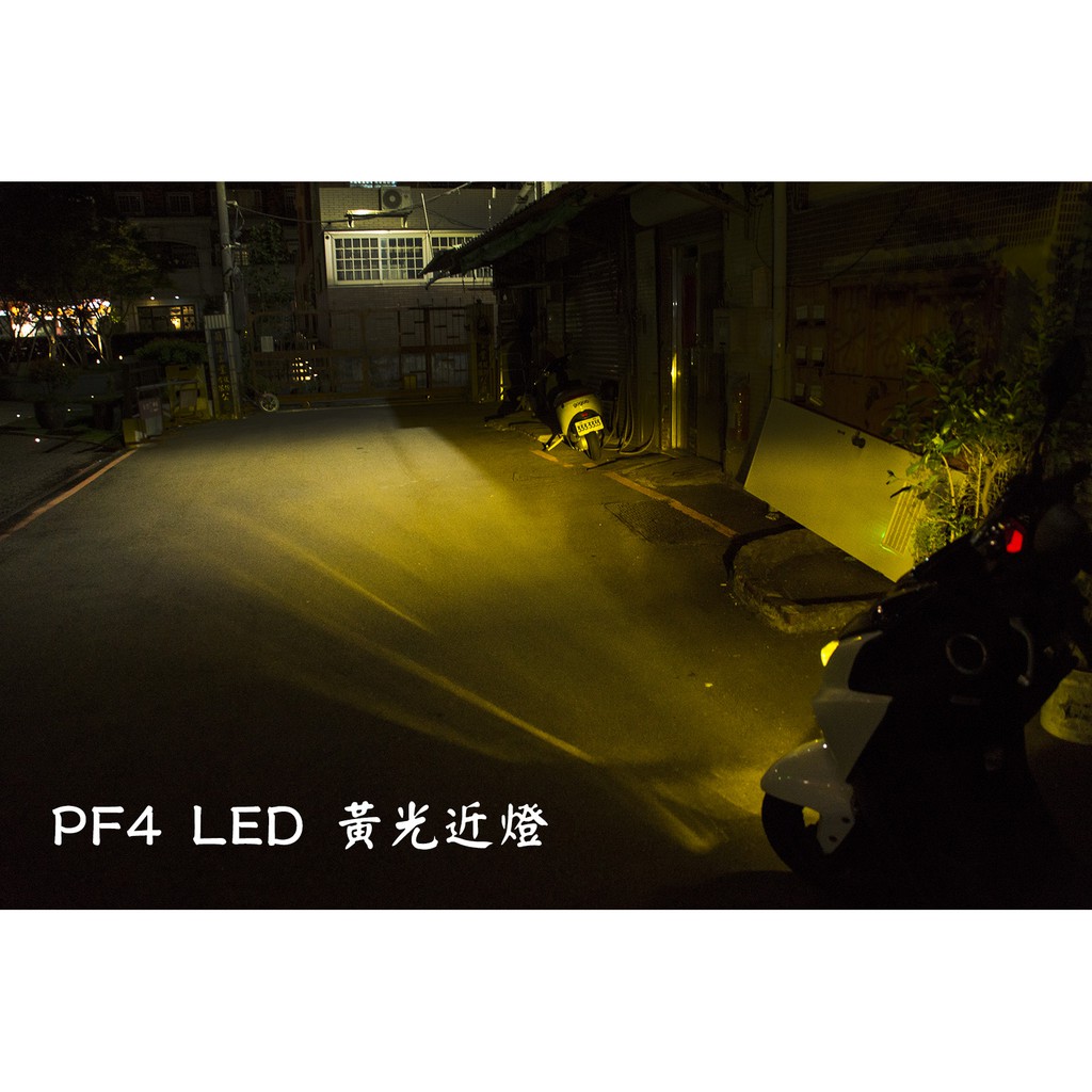 YAMAHA Force 155 全車 LED 套餐｜LED 大燈 近燈 遠燈 方向燈 車牌燈 煞車燈 小燈 盾牌燈, , large