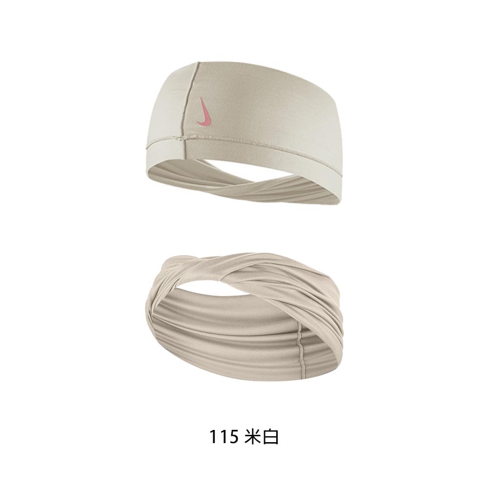 NIKE W YOGA HEADBAND WIDE TWIST 頭帶 Dri-FIT寬版頭帶 N1004287【樂買網】, 115 米白, large