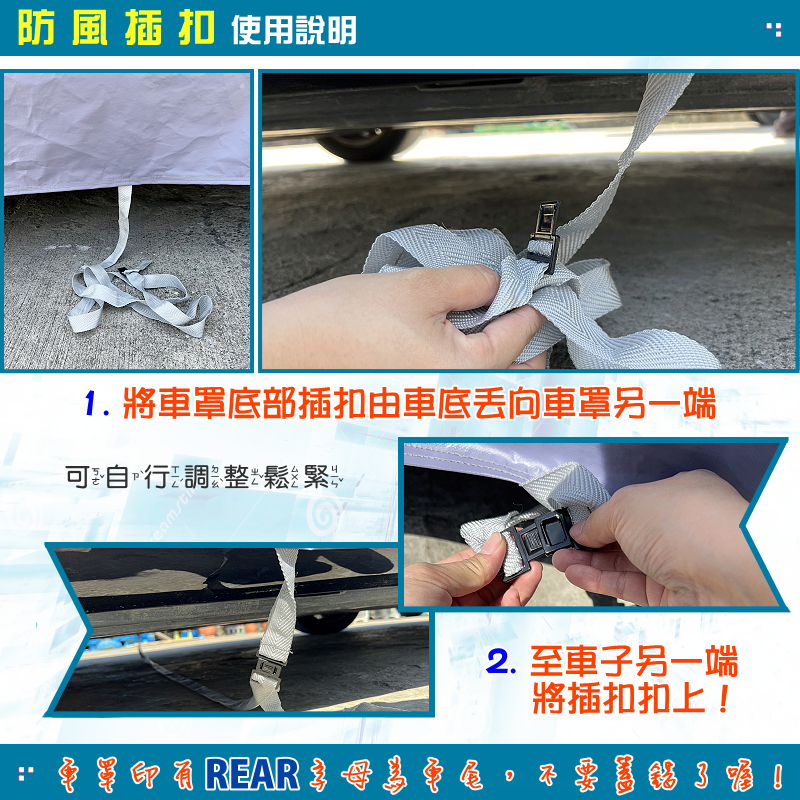 【蓋方便】新白雲（訂製版）台灣製雙層南亞防水曬車罩《豐田 Toyota》 Alphard 廂型車, , large