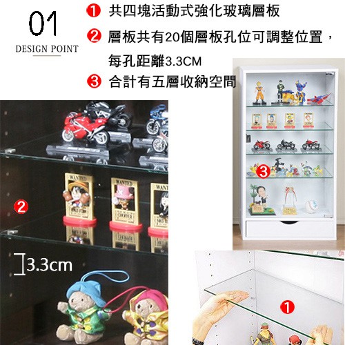 《C&B》加深型可瑞訊第二代公仔模型展示矮櫃/公仔櫃/模型櫃/台灣製造, , large