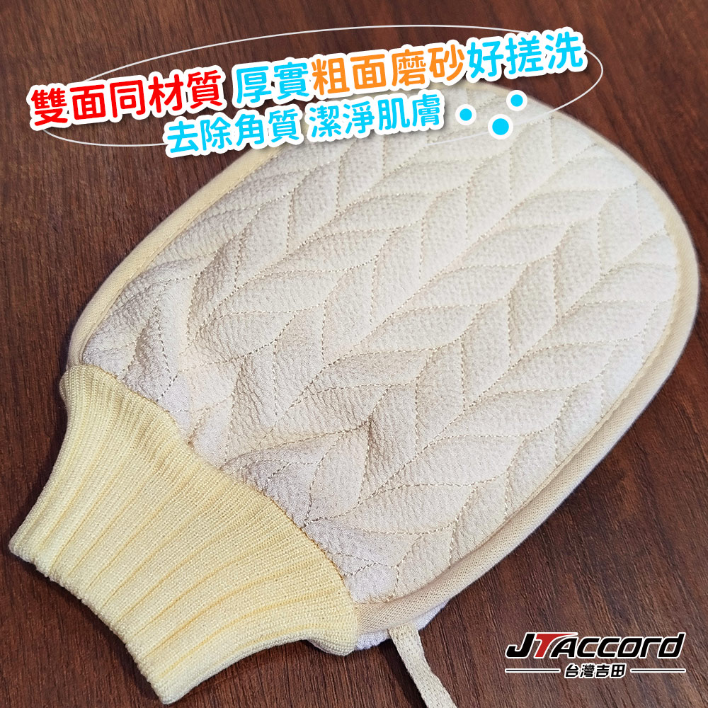 shower puff, , large