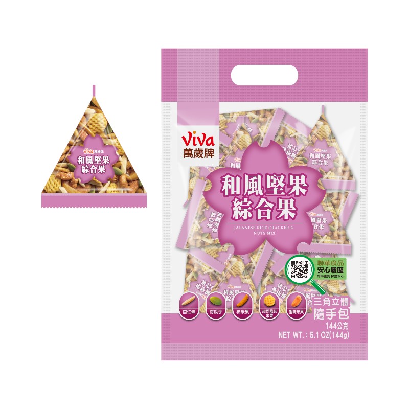 萬歲和風堅果綜合果, , large