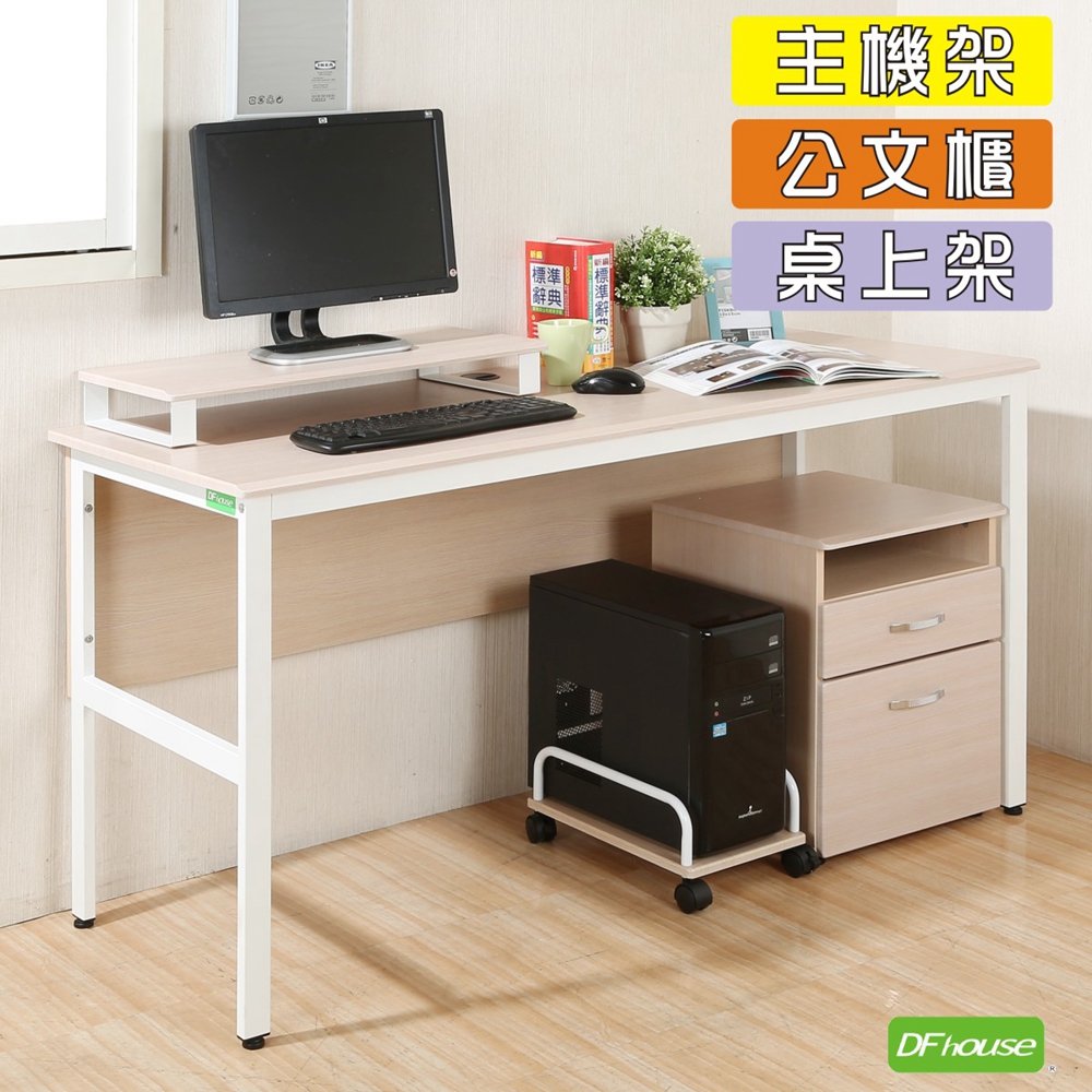 computer desk, , large