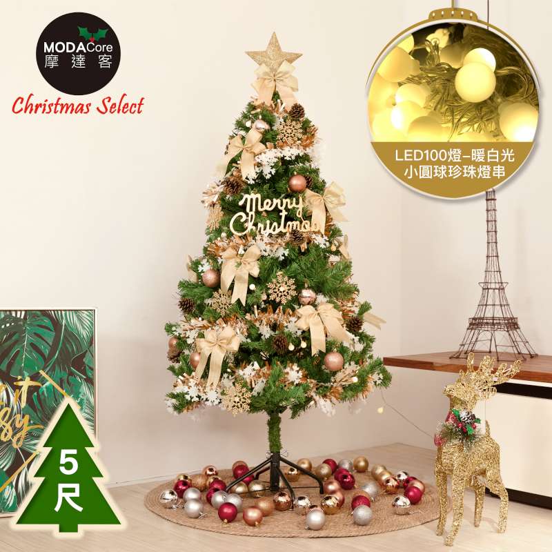 TREE, , large