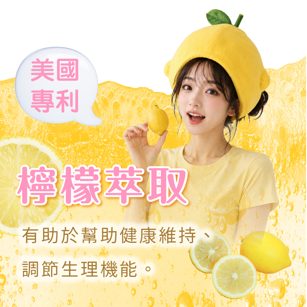 [群星生醫] 多國認證  悠樂康 7D筆尼受plus 30顆/盒, , large