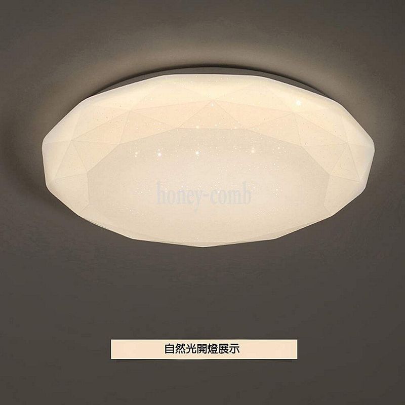 [Honey Comb]北歐星空LED24W小空間浴室陽台吸頂燈 黃光(V1892Y), , large