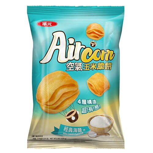 HwaYuan AirCorn Corn Shortbread Sea Salt, , large