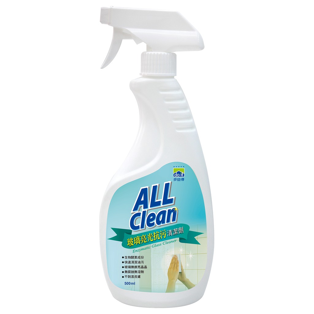【多益得】ALL Clean玻璃亮光抗污清潔劑/, , large
