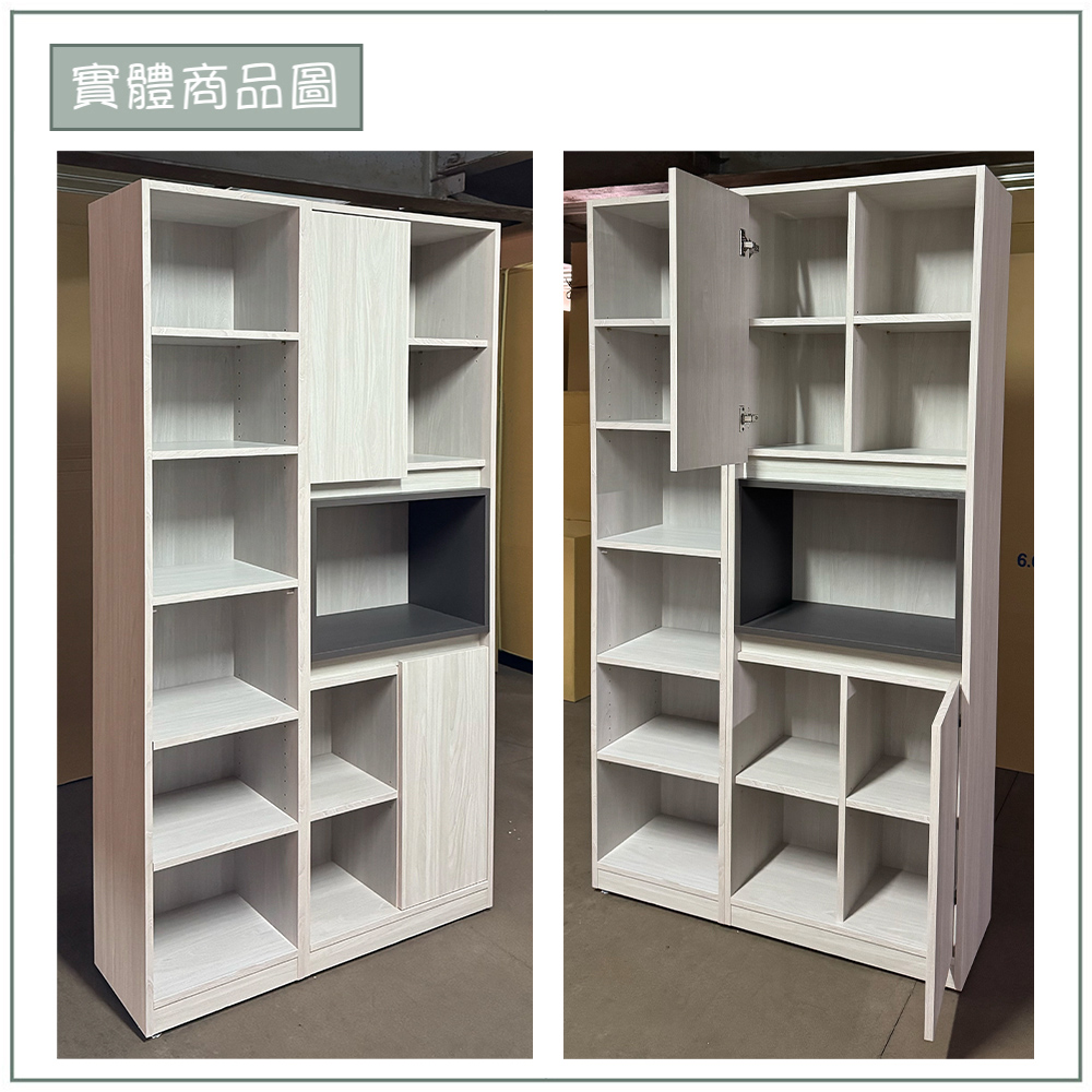 【唯熙傢俱】海頓白雲木5.3尺書櫃, , large