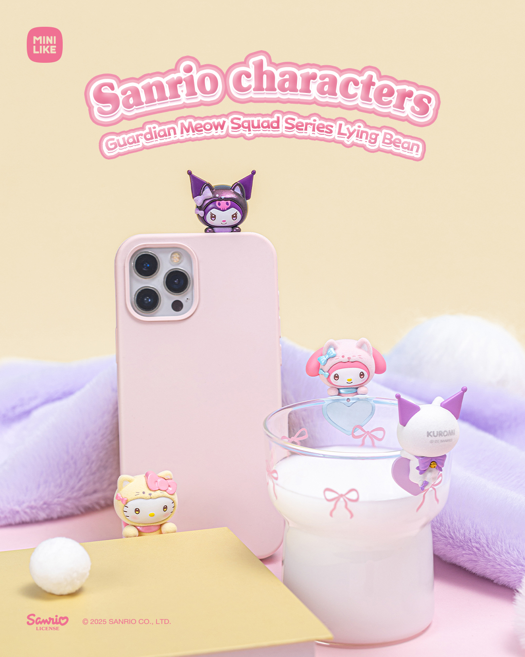 【際洋文化】Sanrio characters守護喵喵團系列趴趴萌趣豆, , large