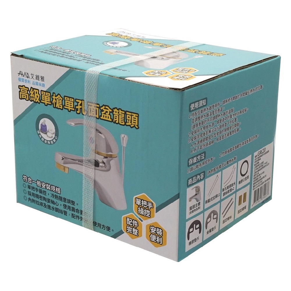 faucet, , large