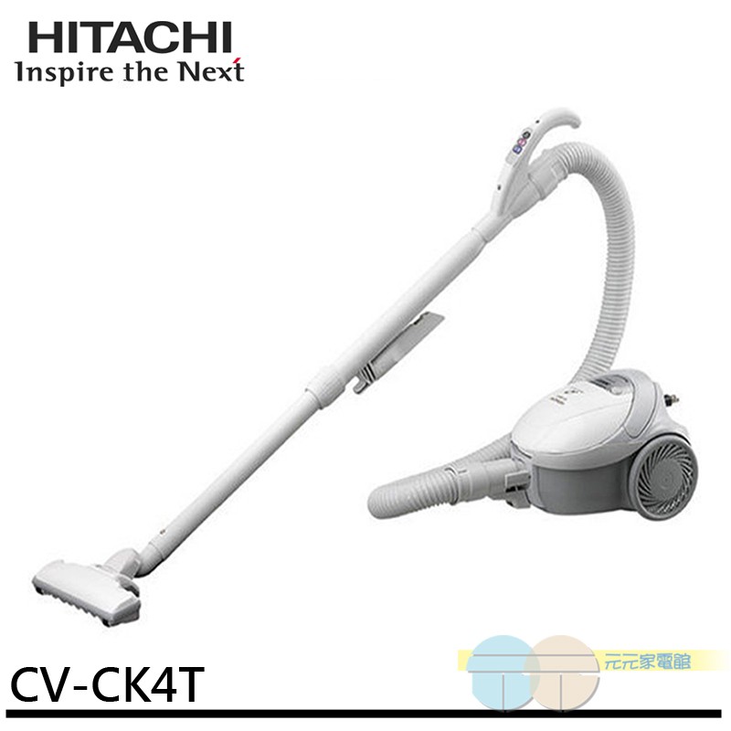 HITACHI 560W Paper-Bag Vacuum Cleaner CVCK4T / CV-CK4T, , large