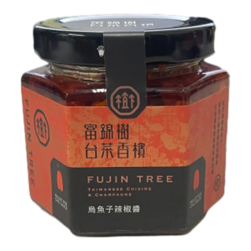 富錦樹台菜香檳頂級烏魚子辣椒醬, , large