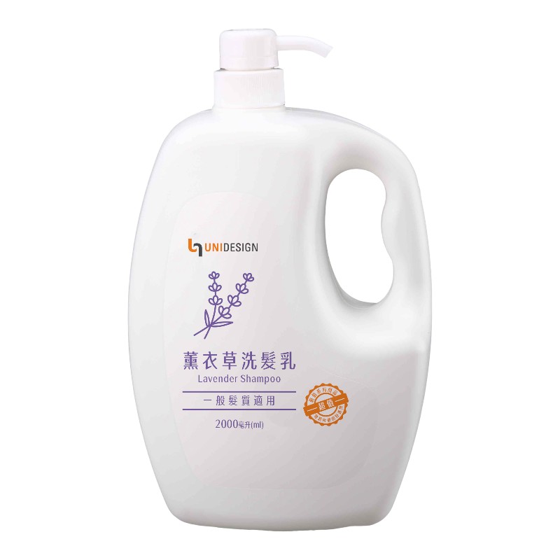 UNIDESIGN薰衣草洗髮乳, , large