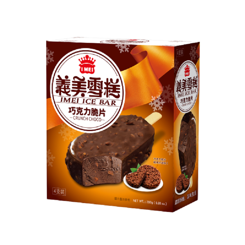 義美巧克力脆片雪糕, , large