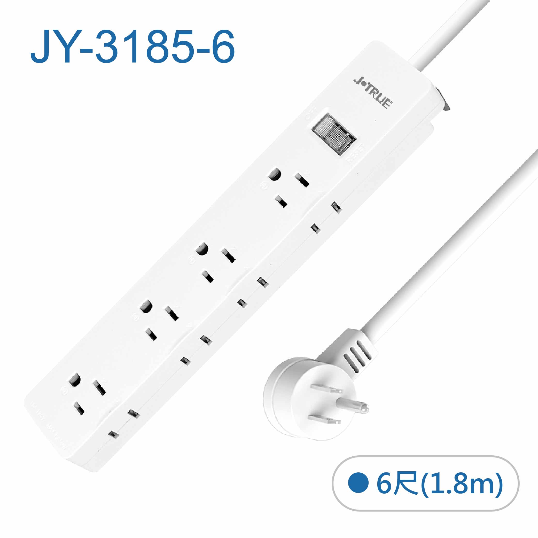 鉅玉經典｜2P+3P一開八插延長線6尺 JY-3185-6, , large