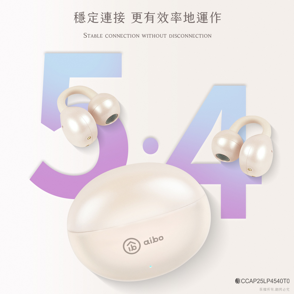 aibo 開放式耳夾真無線藍牙耳機, , large
