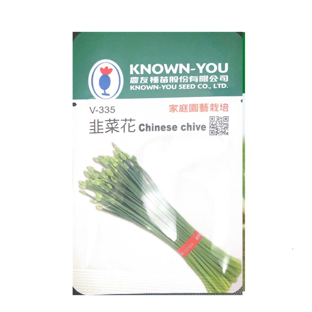 【向花緣】農友 韭菜花 - 蔬菜種子, , large