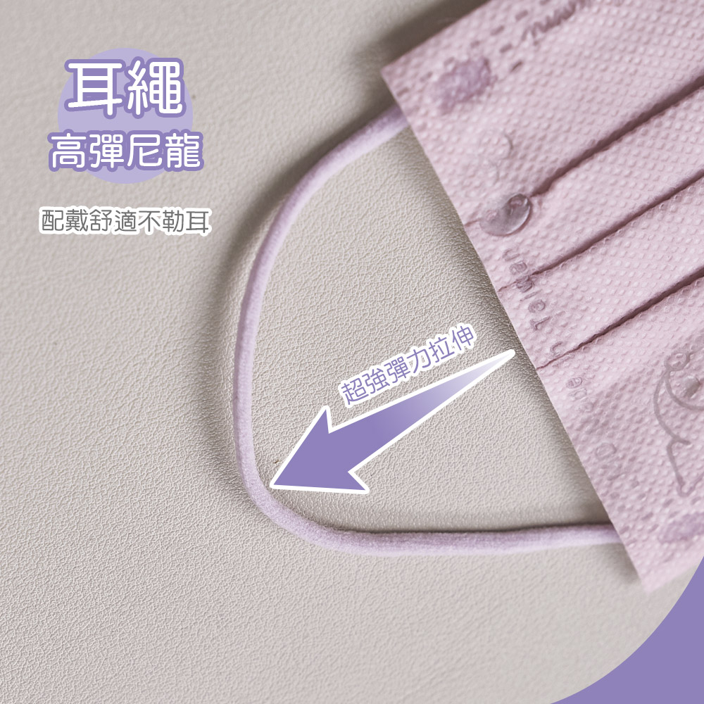 textile, , large