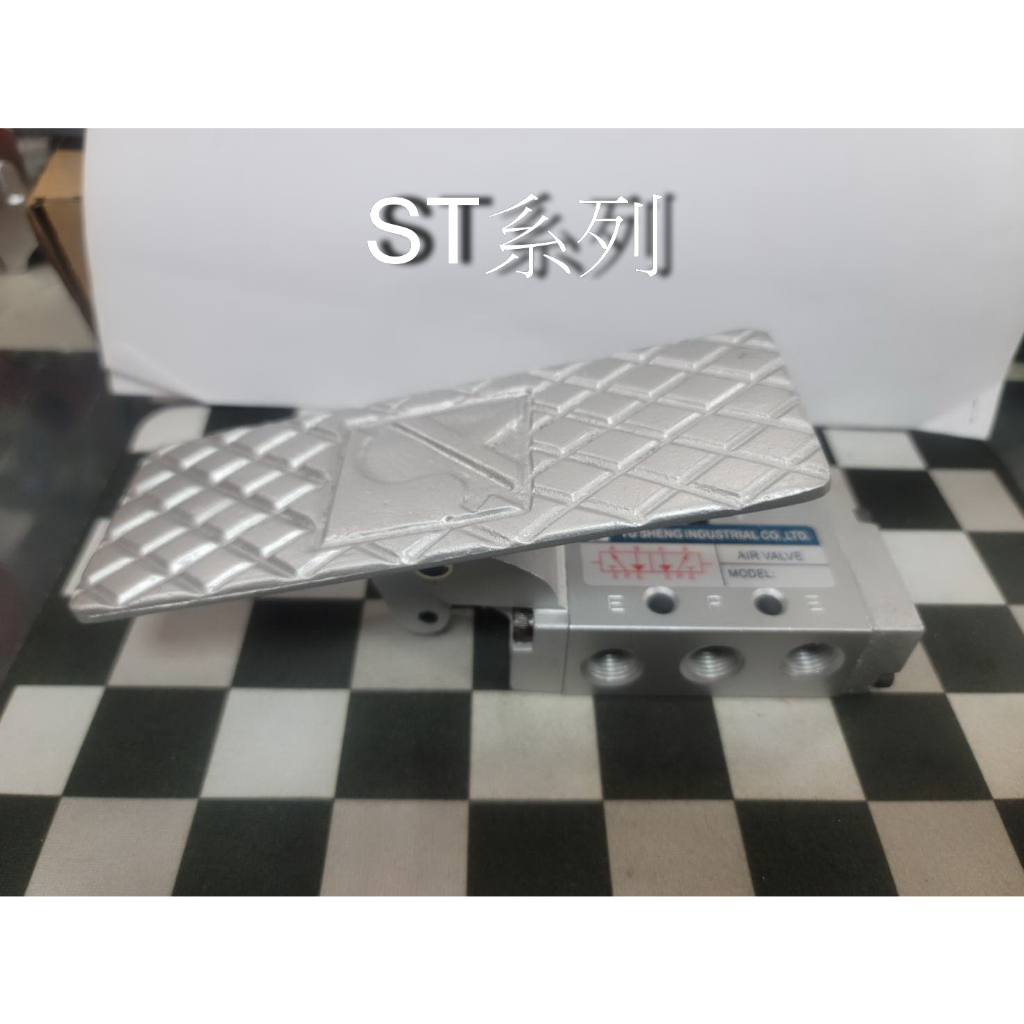 WIN五金 氣動腳踏閥 SD-402 二位五通腳踏開關 腳踏開關 通用腳踏開關, , large