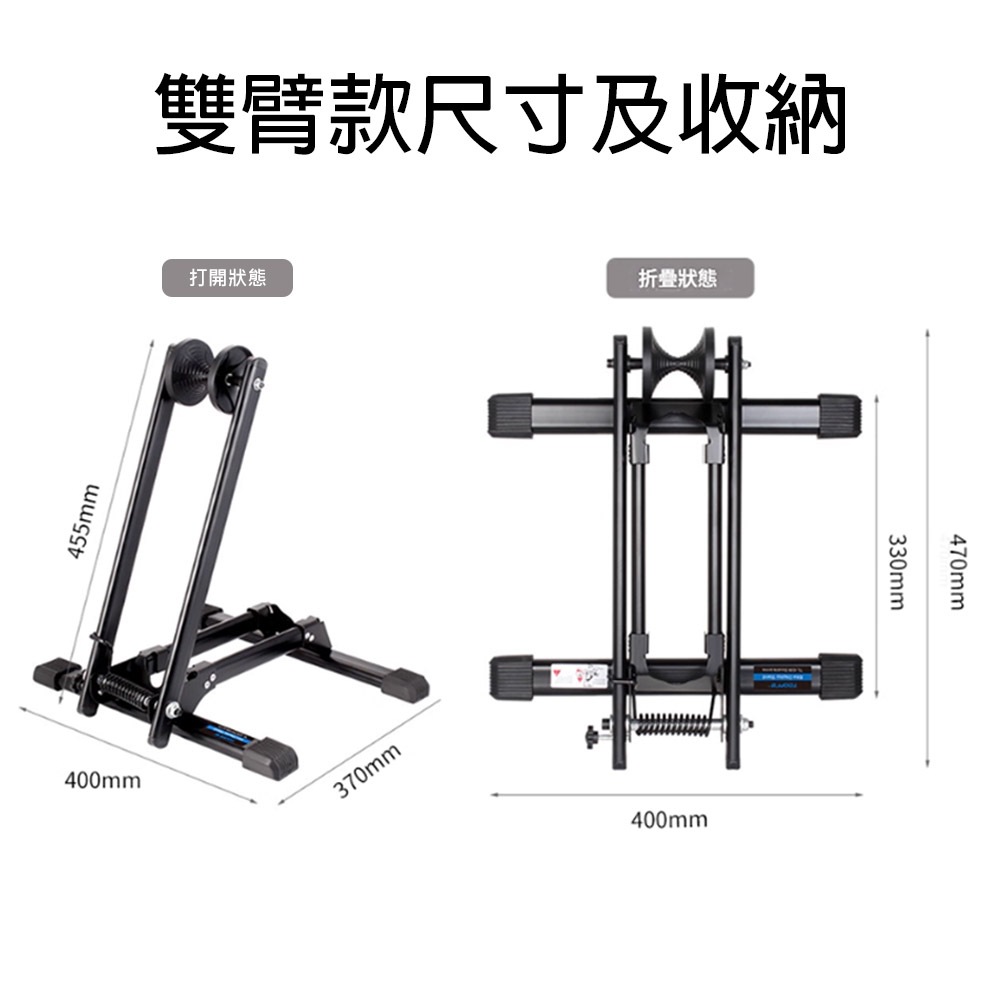 Double-arm L-shaped vertical frame, , large