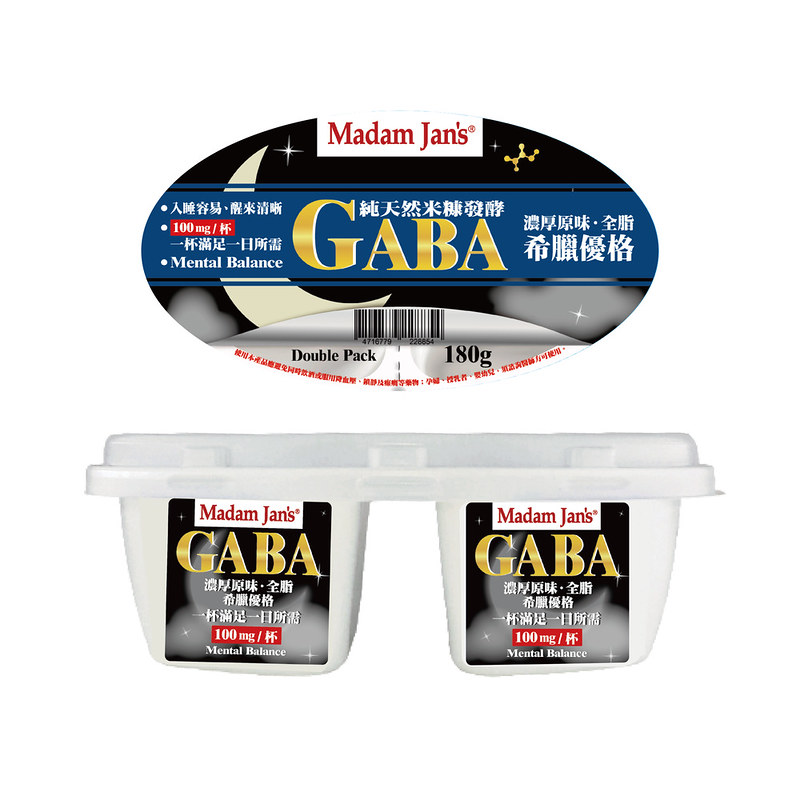 [茉莉芝] GABA系列 - 希臘優格180g*3入, , large