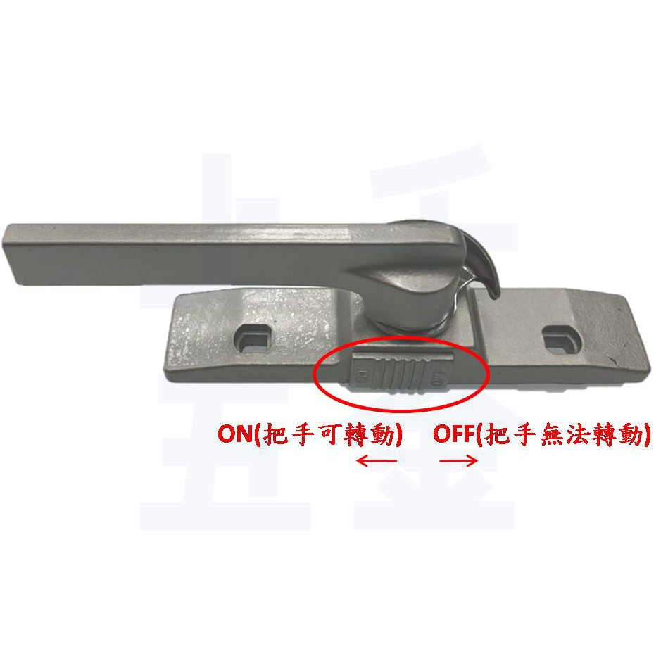 窗鉤 門窗五金 窗鉤 青葉 AT 鋅鉤 內開式 推側窗把手 窗戶把手 ※不含螺絲, , large