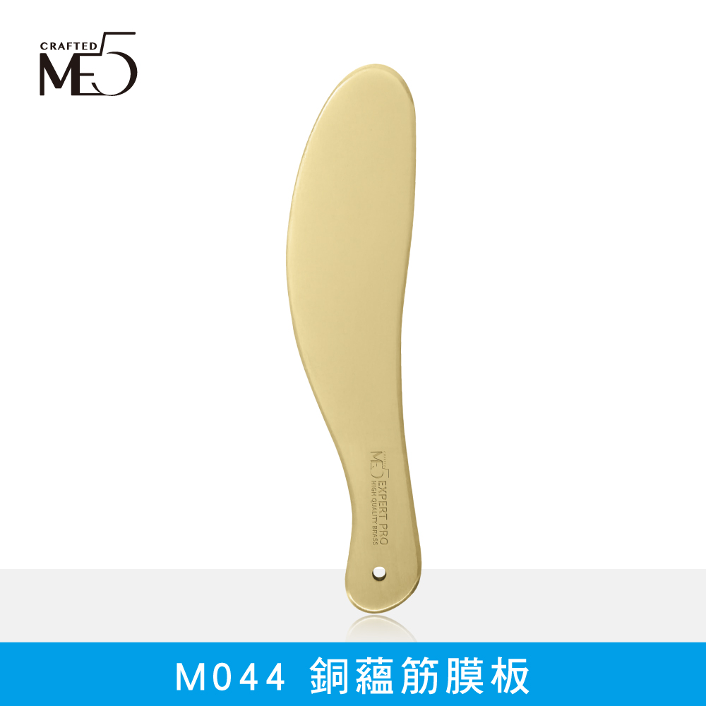 【ME5】M044 銅蘊筋膜板, , large