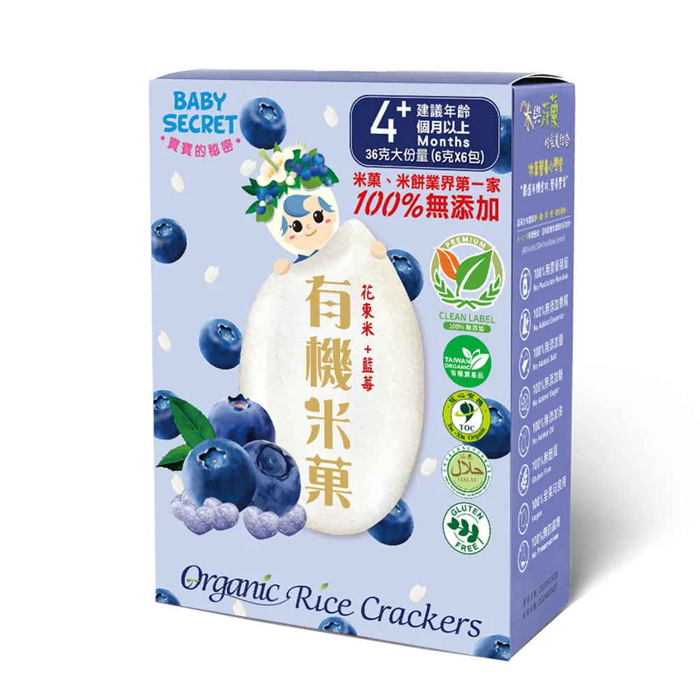 Snacks, , large