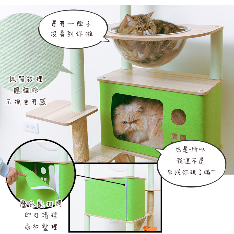 【Y HOUSE】Four-view three-room Jinglan Bicui cat house cat jumping platform cat climbing frame cat bed cat toys thick hemp rope column cat scratching board, , large