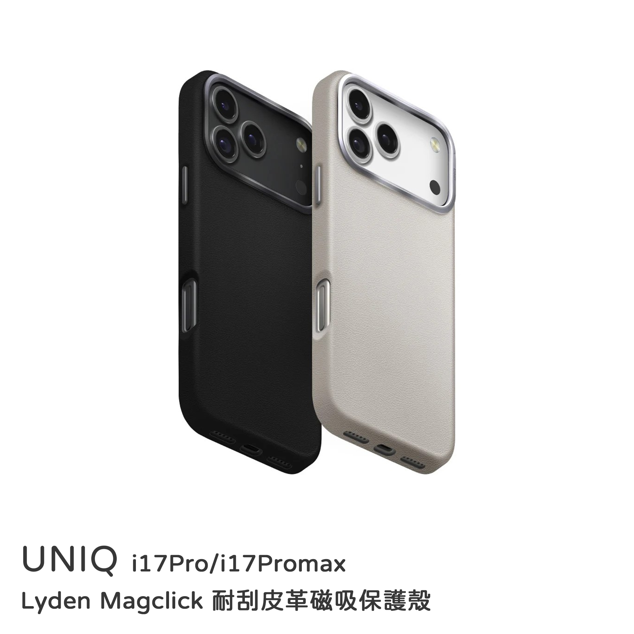 【山水之寶】UNIQ iPhone 17Pro/17Promax手機殼 Lyden Magclick 耐刮皮革磁吸保護殼 原廠公司貨, , large