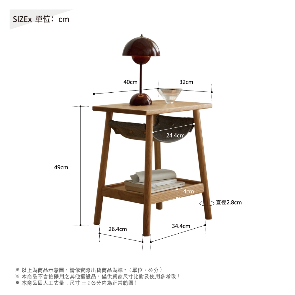 原木茶几 茶几 實木 桌子 床頭櫃 N0428, 原木色, large