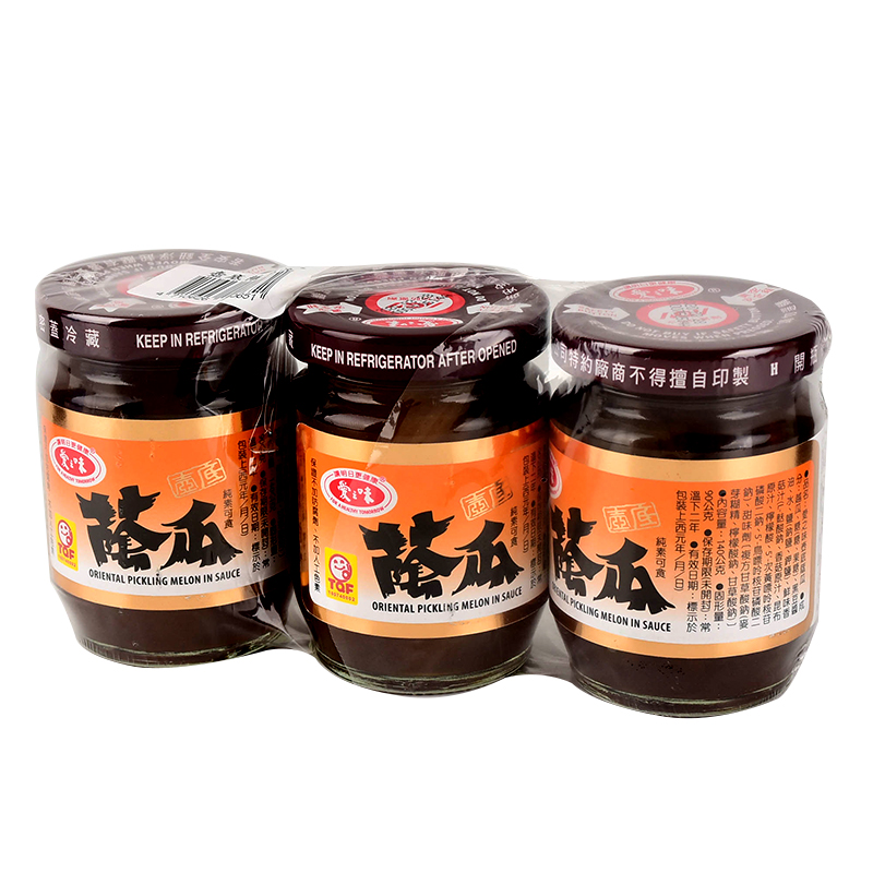 Agv Pickled Cucumber, , large