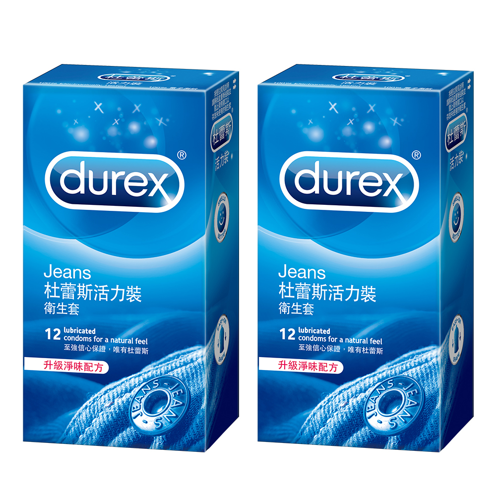Durex杜蕾斯 活力裝衛生套保險套 12入x2盒, , large