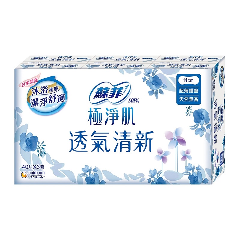 蘇菲極淨肌透氣清新護墊無香, , large