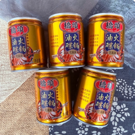 橋頭小磨純芝麻香油, , large
