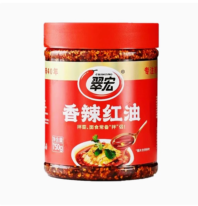 翠宏香辣紅油 750g (2026/11/07), , large