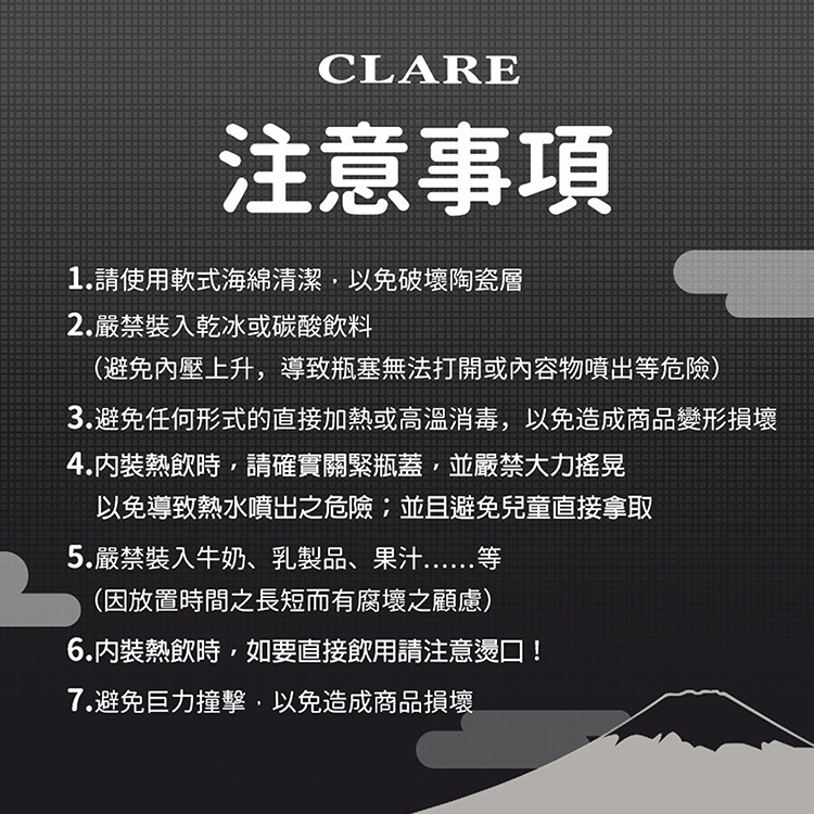 CLARE 316陶瓷全鋼保溫杯-500ml-神氣貓/福氣狗-1支, , large
