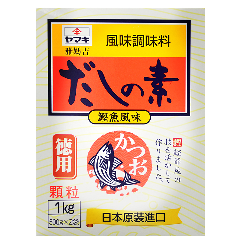 bonito flavored soup stock, , large