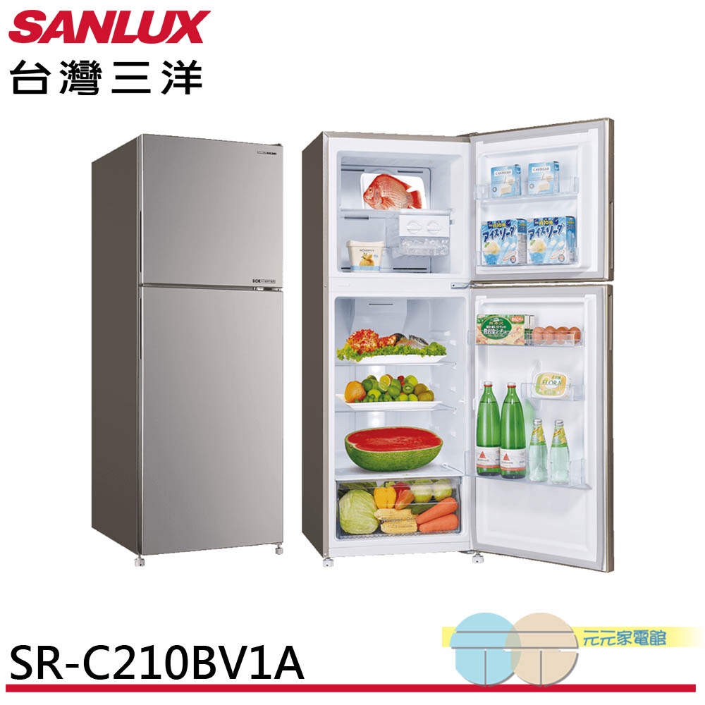 SANLUX 台灣三洋 210L 節能一級變頻雙門電冰箱 SR-C210BV1A, , large