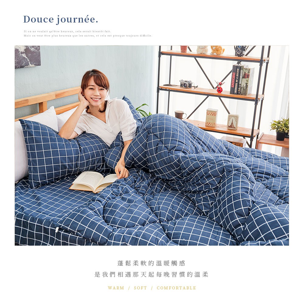 bedding, , large