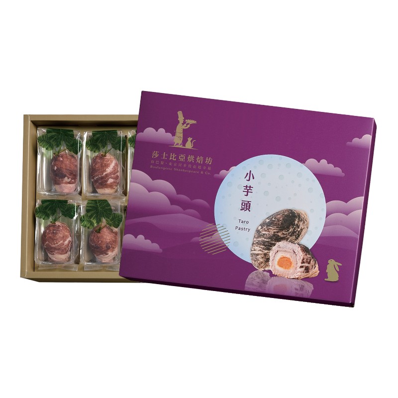 小芋頭禮盒, , large