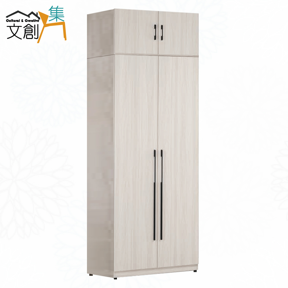 【文創集】朵利2.7尺六門雙吊多格加高衣櫃(客約商品), , large