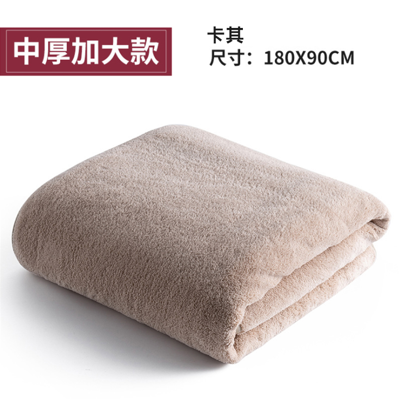 【CITY STAR】Absorbent, quick-drying, lint-free bath towel, , large