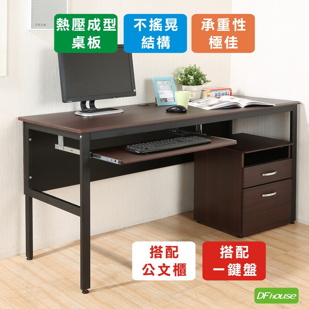 computer desk, , large